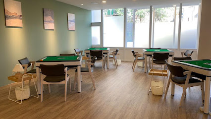 MIGI 咪吉棋牌桌遊 一中街麻將