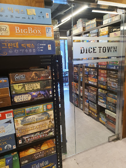 Dice Town