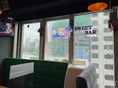 Sweet & Fun Cafe