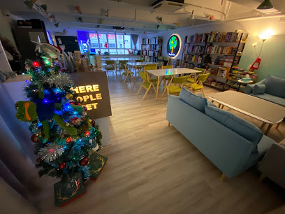 Meeple Tree Board Game & Party (24小時桌遊場地/不設零售)