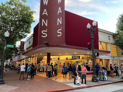 The Museum of Art and Digital Entertainment - (The MADE)