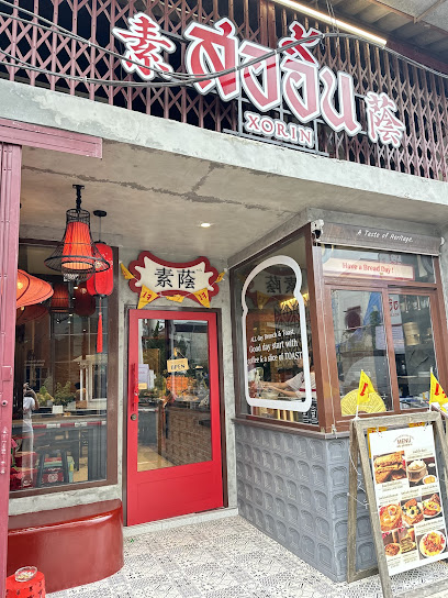 Board Game Cafes in Mueng