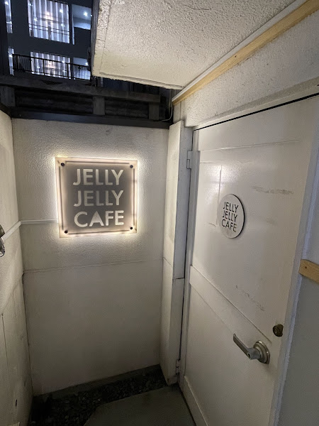 Photo of Jelly Jelly Cafe Shibuya