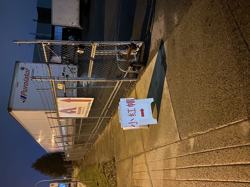 Photo of Little Red Hat Werewolf Club 小红帽狼人杀俱乐部